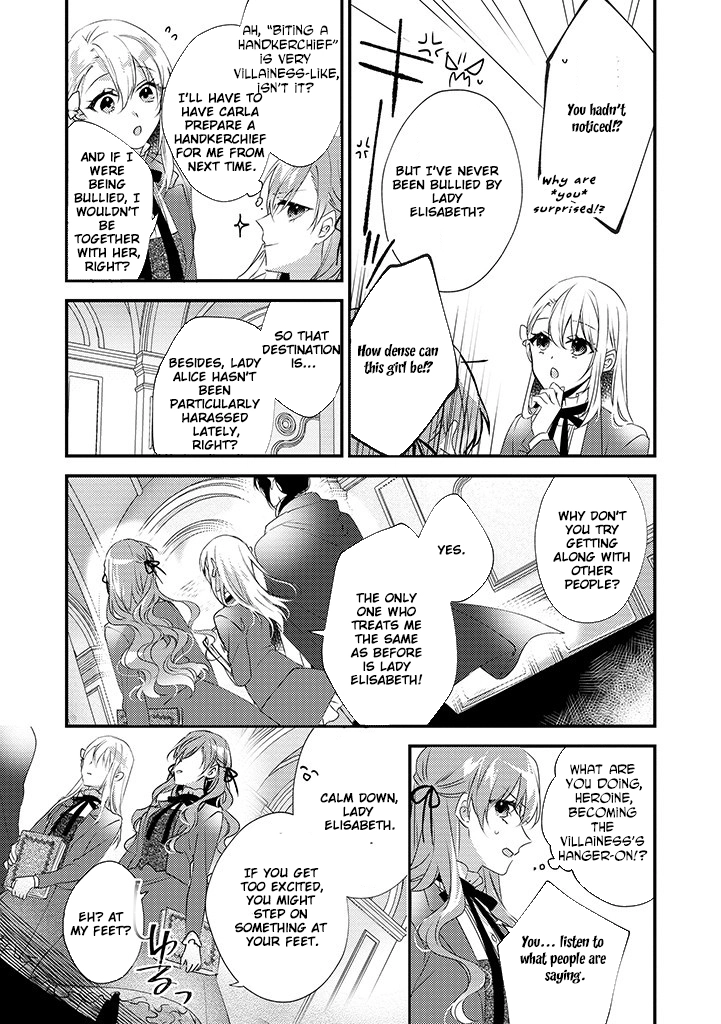 The Losing-Villainess of the Otome Game Wishes for the Crown Prince’s Happiness! Chapter 4 Page 6
